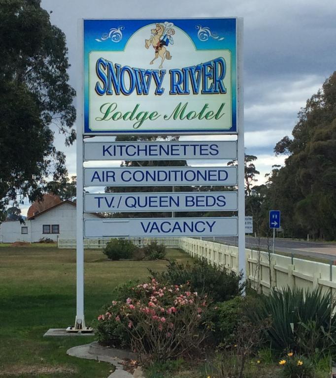 Snowy River Lodge Motel Орбост Екстериор снимка